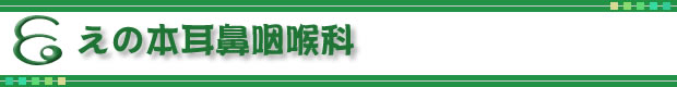 ܔ畆ȃNjbN